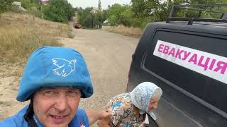 Костянтинівка. Евакуація. Як волонтери вмовляють людей виїжджати? Куча гуманітарки! Дрони і 37+