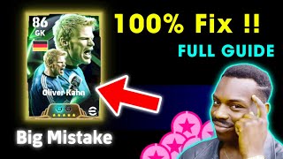 This is why your EPIC Oliver Kahn Playing Bad 🚫🫤 || 100% Fix || eFootball 2025 Mobile