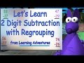 2 Digit Subtraction with Regrouping Essentials
