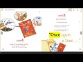 Reading Comprehension Strategies
