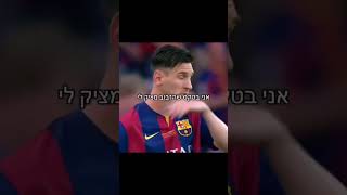 היי השקעתי המון כי אני באמצע חופשה