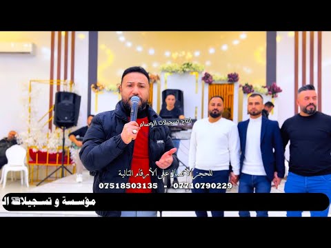 صقر نينوى الأول الفنان احمد الجبوري و المايسترو انوشي ابن الدليم قاعة ضوء القمر زفاف يحيى قاسم