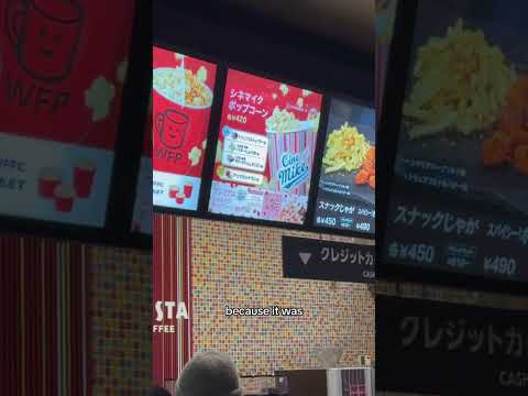 Getting in trouble at the Japanese cinema