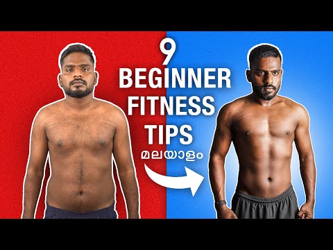 What Every Beginners Need To Know About Fitness | Men's Fashion Malayalam