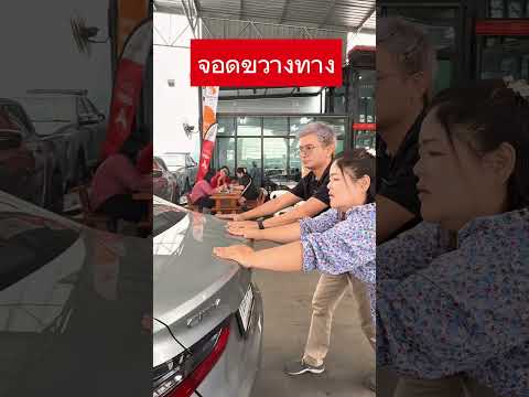 22 มีนาคม 2568