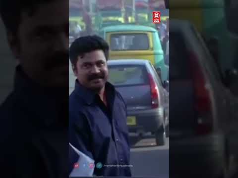 എന്താ പരമശിവം ജയിലിന്നൊക്കെ ഇറങ്ങിയോ...  Runway | dileep  #shorts #harishriashokan #dileep