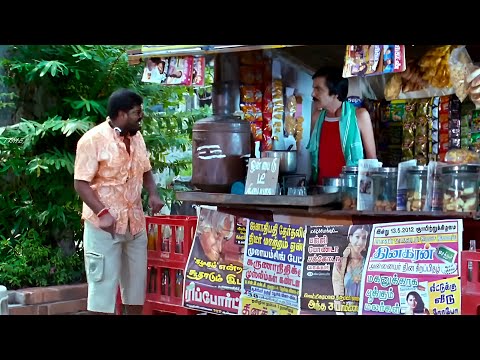 யோவ் என் பொண்டாட்டி யாருன்னு தெரியும்ல! மாசம் எவ்வளவு சம்பளம்னு தெரியும்ல!#comedy#4k@enjoycinemas​
