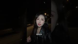 帥哥身邊不缺女生 | 晨哥Monica #感情 #情感 #戀愛