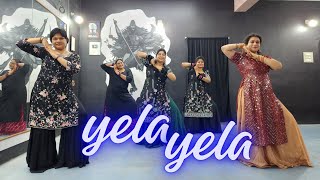 Yela Yela Song | Aata Movie | Kishan Rawlo Choreography #youtubeshorts #trending #supermom #explore 