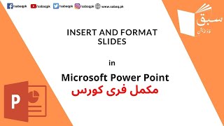 Insert and format slides