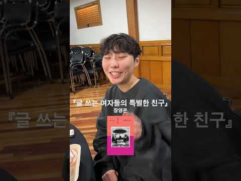 출판사 직원이 뽑은 올해의 책