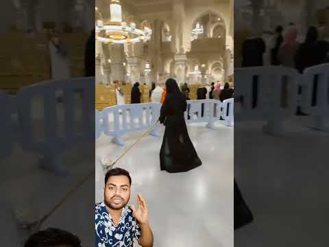 Masjid Al Haram Makkah #saudiaarbia #ytshorts #shortvideo #shortsfeed #short #shorts