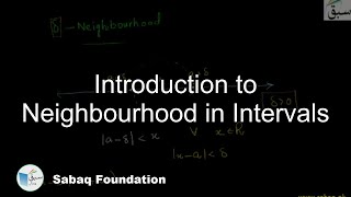 Introduction to Neighbourhood in Intervals