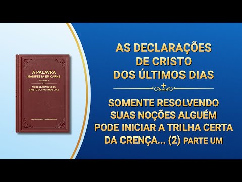 Leitura das Palavra de Deus Todo-Poderoso