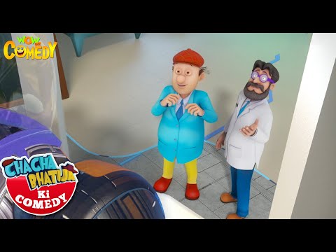 Chacha Bhatija Ki Comedy | season 1 Compilation | 85 | Cartoons for Kids | Wow Kidz Comedy