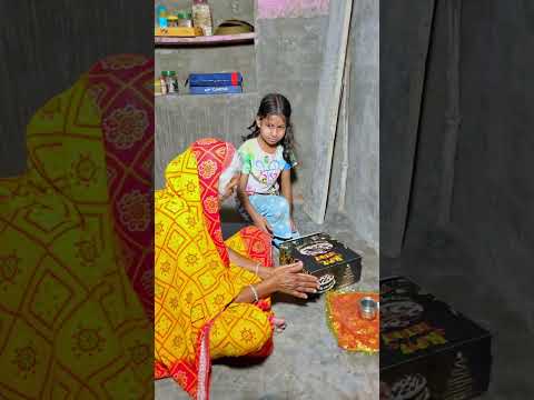 मातारानी🕉️ की कृपा🚩🙏|| जय माता दी || The Fun Ak || #shorts #shortsfeed #jaimatadi #bhakti
