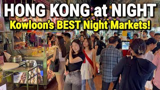 HONG KONG at NIGHT 2025 🇭🇰 Street Food Tour + BEST Street Night Markets of Kowloon!