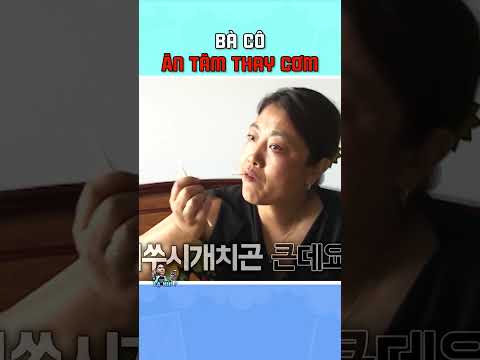 Bà cô ăn tăm thay cơm | Lạ Nhỉ  #tomo #funny #haihuoc