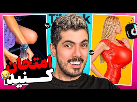 این لایف هک ها زندگیتون رو تغییر میده !!! 😨