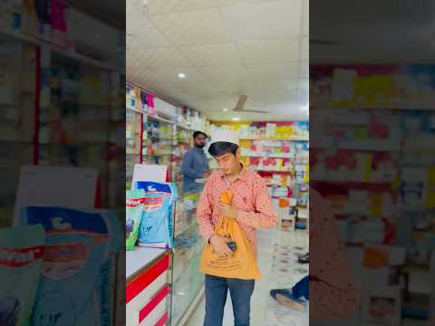 Rozy Mai kaam ki talash๐ฅน๐ฅฒ/ #youtubeshorts #shorts #motivation #youtube #trending