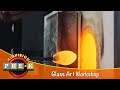 Understanding Glass Art Techniques