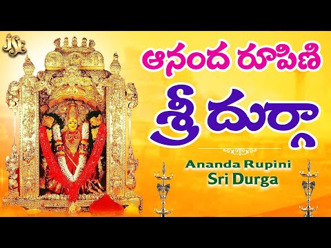 JAI DURGA DEVI | DURGADEVI SUPER HIT SONGS | TELUGU DEVOTIONAL SONGS | K.L.N.Murthy | JAYASINDOOR