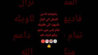 ٣٠ مايو ٢٠٢٦