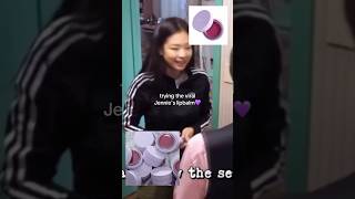 jennie kim's lip balm
