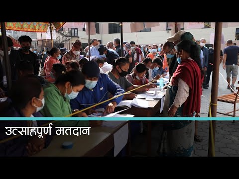 ललितपुर महानगरपालिकाको चुनाव