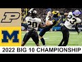 Michigan Football Championship Highlights
