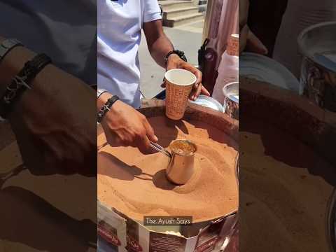 क्या है जादुई Turkish Coffee की सच्चाई?😱 How Turkish Coffee is made #shorts #viral