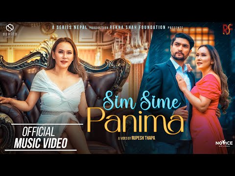 Sim Sime Panima | Official Music Video 2023 | Rekha Shah | Mahesh Tripathi
