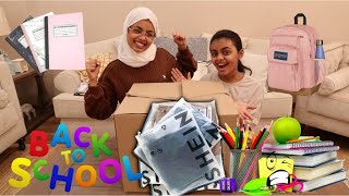وأخيرا مشترياتنا للمدرسه من شي ان