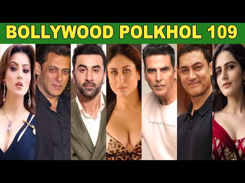 BOLLYWOOD POLKHOL 109 | KRK #amirkhan #akshaykumar #srk #kajol #krkreview #krk #bollywoodnews #ajay