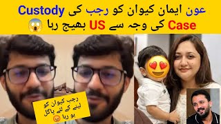 Aon Send Eman Kivan UK Before Kivan Custody Case Date 3 Sep 😱 Rajab Shock 😲 #rajabfamily 