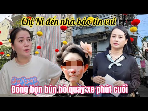 22/1: Chị Ni Báo Tin Vui Trước Toà Phúc Thẩm Hồng Loan, Đồng Bọn Cô 6 Quay Xe Bỏ Của Chạy Lấy Người