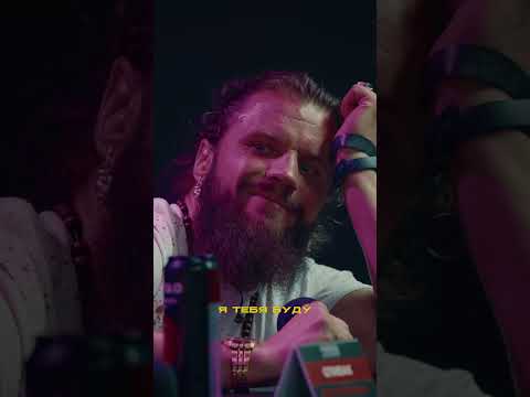 TOP DOG 29: Чибис vs Колин Варвар. Полное видео боя доступно к просмотру на канале! #topdog