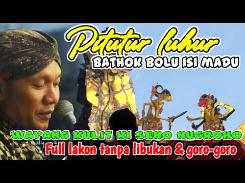 Wayang kulit‼️Full pitutur jawa bijak ojo ngino marang sepadane titah (ki seno nugroho)