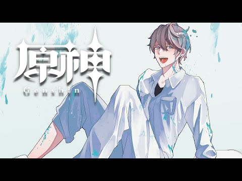 【原神】新イベント「陽夏！悪龍？童話の王国」続きを遊ぶ！【甲斐田晴/にじさんじ】