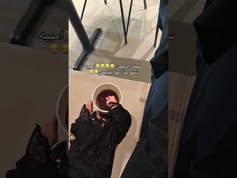 كود خصم ستايلي SD86 كود خصم نمشي rpm128 كود خصم فوغا كلوسيت ctd كود خصم نون NDX11