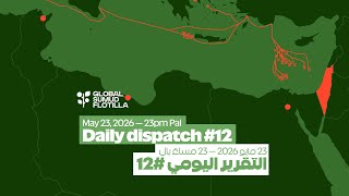 Daily Dispatch #12 | May 23, 2026