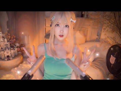 Ear Attention 💛💤 ASMR