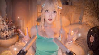 Ear Attention 💛💤 ASMR