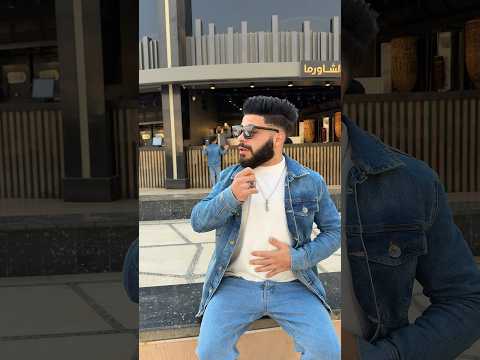 كاني اخذ ساندويشة اخوه ماني 🤦🏻‍♂️
