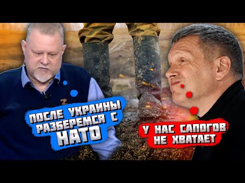 🔥"В ЕВРОПЕ БУДЕТ НОВЫЙ ПОРЯДОК"! Трамп дав обіцянку КРЕМЛЮ - рф отримає ПОВНИЙ КОНТРОЛЬ НАД...