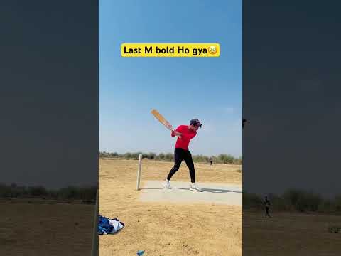 wait for no look shot & Bold🥹➡️ #cricket #viratkohli #cricketlover #ipl #youtube #shorts#top #top5