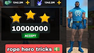 Rope hero vice town game me khelke unlimited money and diamond wala game kaise le | Rope hero