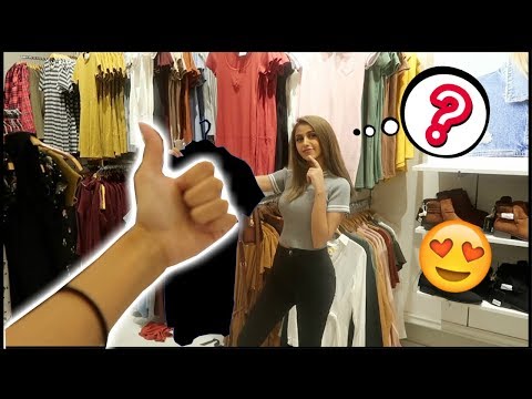 ذوق اختي بالملابس ( شوفوا ايش اختارت!!!)