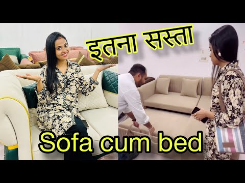 सोफे ही सोफे अपने Design और Size के हिसाब से फेक्ट्री rateपर बनवाये | Moti Nagar | cheap & Best