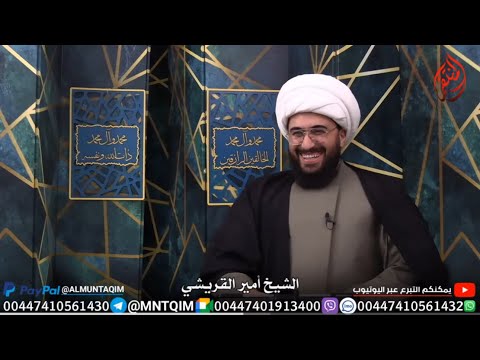 طالب شريعة سني أراد تبرير "لماذا نبيهم سباب شتام طعان" 😅